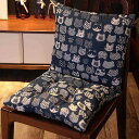 【楽天ス一パ-SALE】背もたれ付きクッション チェアクッション 長座布団 2way 背もたれ チェア 座面クッション チェアマット ベンチ用クッション リビン...