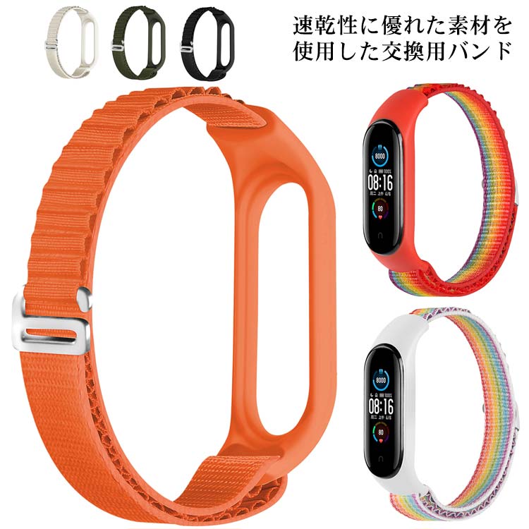 ǿ MiޡȥХ4 Xiaomi MiޡȥХ3 ޡȥå Х ʥ ݡĥХ ʥХ ʥ...