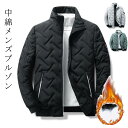 【楽天ス一パ-SALE】大きいサイズ L キルティング キルティング 中綿ジャケット メンズ ブルゾン キルティングジャケット ジャケット ジャケット XL 2...