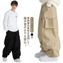 スキーパンツ スノーボードウェア メンズ 薄手 レディース カーゴパンツ スノボーウェアメンズ 春 秋 防水 スノーボードウェア 黒 スノボーウェア レディース...