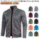 長袖 ゴルフウェア 前開き メンズ ジャケット トレーナー スウェット ジップアップ 裏起毛 冬服 無地 トップス アウター 春秋服 前開きニット ゴルフニット...
