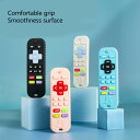 おもちゃ 歯がため おしゃぶり リモコンの形 かわいい シリコーン製 出産祝い 早期教育 感覚おもちゃ 新生児咀嚼 赤ちゃんリモコンおしゃぶりリ 感覚おもちゃの...