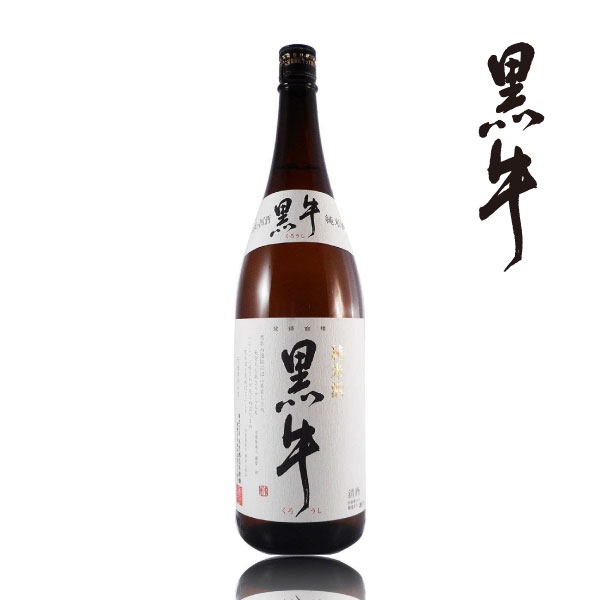 日本酒 純米酒 黒牛 くろうし 1800ml 名手酒造店 和歌