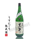 商品画像3