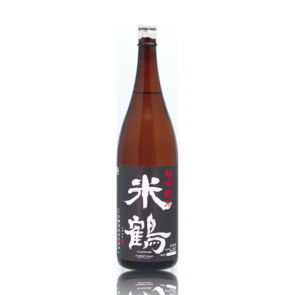 米鶴 超辛純米 1800ml 山形県 米鶴酒造