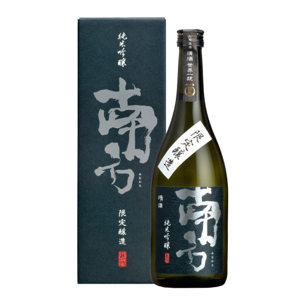 母の日 父の日 プレゼント 純米吟醸 南方 みなかた 専用化粧箱入 720ml 世界一統