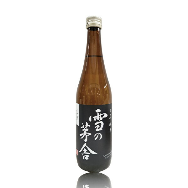 雪の茅舎 ゆきのぼうしゃ 山廃 純米 生酒 720ml 秋田県 齋彌酒造店［季節限定 日本酒 生］