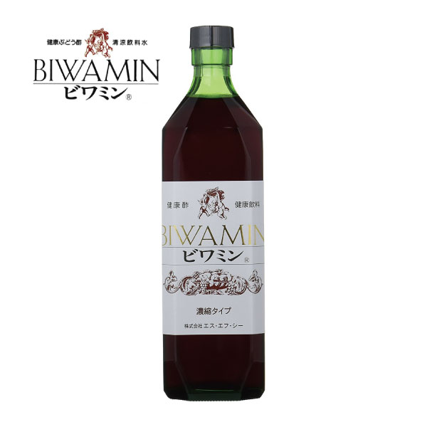 お酢ドリンク 健康ぶどう酢 ビワミン ビワの葉エキス入り 飲むお酢 720ml ビワミン正規販売店 果実酢 ビネガー ドリンク 飲む酢