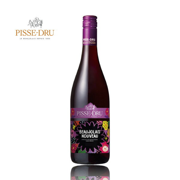 2025年 ボジョレー ヌー