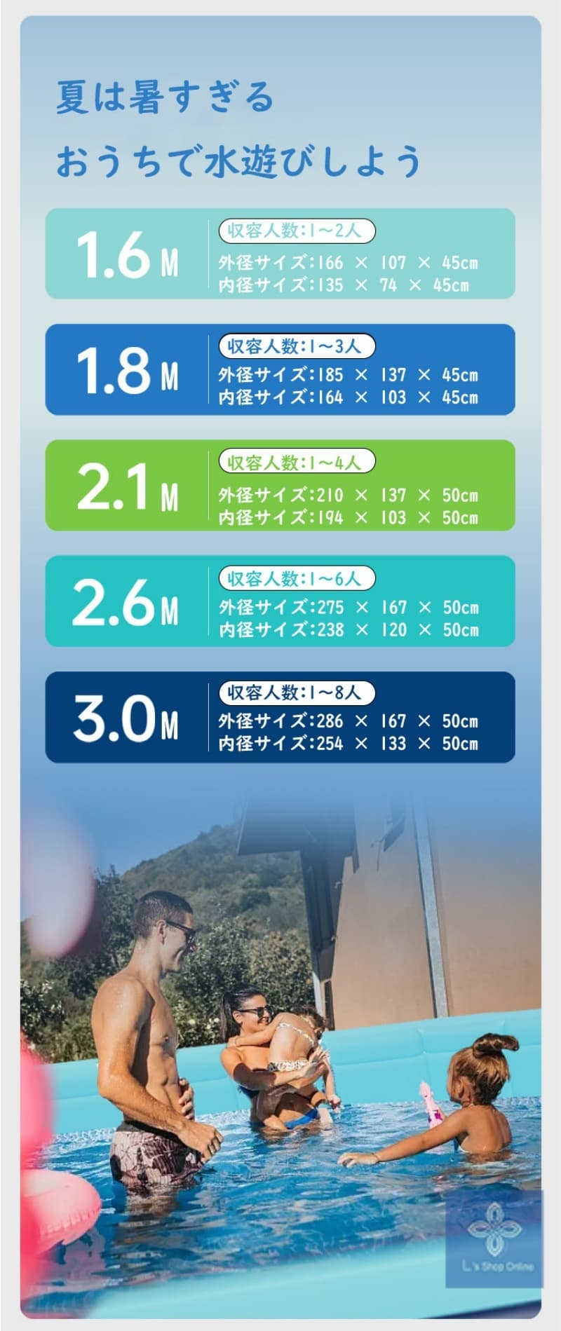 最新2026 折り畳みプール 空気入れ不要プー...の紹介画像2