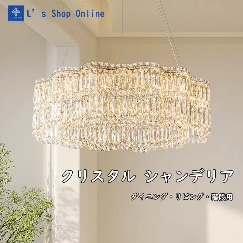 商品画像3