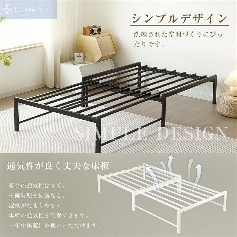 新登場！ハイタイプ伸長式ベッド　シングル　下収納に便利　２WAY　BLACK 楽天市場】伸長式（2段ベッド｜ベッド）：インテリア・寝具・収納の通販