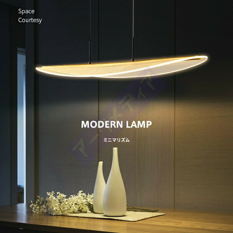 北欧デザイナーレストランのシャンデ...