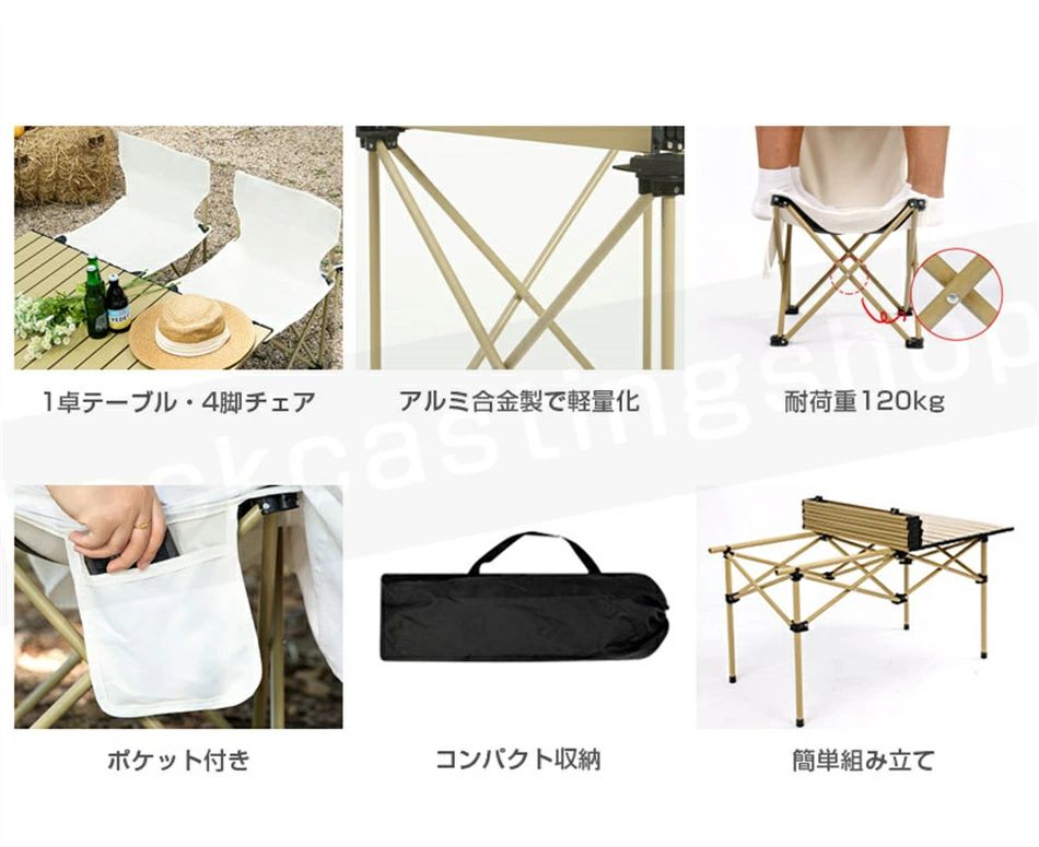 芝生 ガーデン バルコニー 庭 キャンピング ピクニック 携帯に便利 組立簡単 チェ...