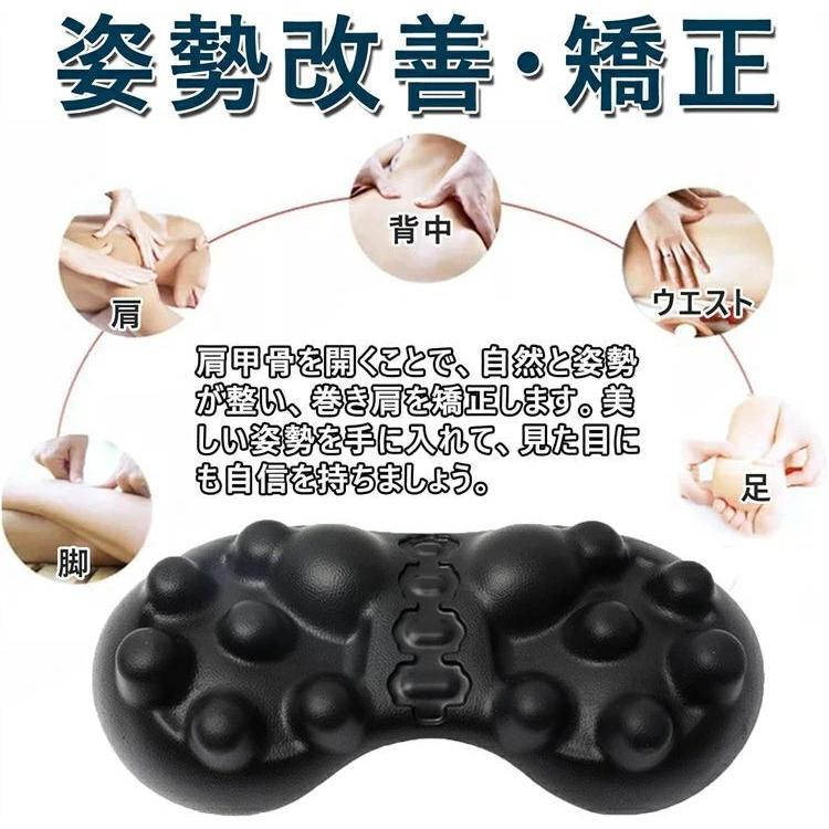 L’s Shop Onlineの【無料配送】肩胛骨はがしピロー 肩胛骨はがし ピロー 肩甲骨 肩こり マッサージ ほぐし ストレッチ 健康グッズ 背筋 体幹トレーニング ツボ押し 解消グッズ｜アングル3