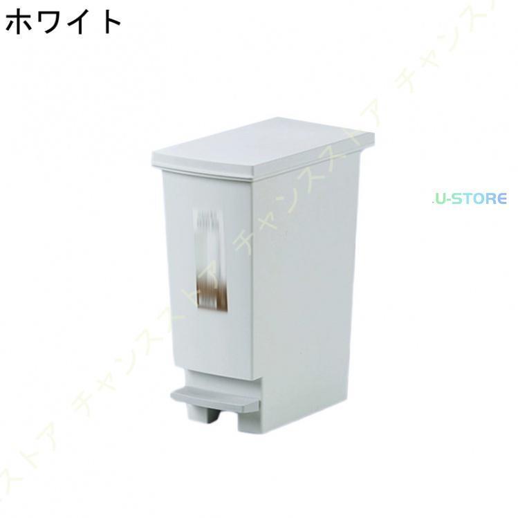 ゴミ箱 45L ペダルオープンスリム ごみ箱 45リットル ソロウ ペダル式 ふた付き 両開き 分別 棚下 カウンター下 スリム 幅26.3 キッチン 角型 高さ揃う [2]