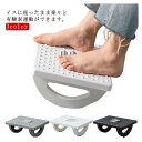 健康ステッパー ステッパー 高齢者 運動 器具 座った まま ツイストステッパー サイクリングマシン 負荷調節 座ったまま リハビリ ダイエット 有酸素運動 トレーニング 足踏み運動 室内運動 介護用 踏み台昇降 ステップ台 リハビリ サイクリングマシン