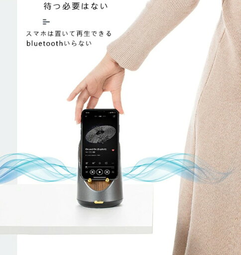 bluetooth ブルートゥース スピーカー スタンド 目覚まし レコードプレーヤー 化粧鏡 ワイヤレス充電 コンパクト ステレオ 高音質 高出力 感応 目覚ましスピーカー 再生 おしゃれ 置き型 誕生日 バレンタインプレゼント ギフト bluetooth ブルートゥース スピーカー スタンド 目覚まし レコードプレーヤー 化粧鏡 ワイヤレス充電 コンパクト ステレオ 高音質 高出力 感応 目覚ましスピーカー 再生 おしゃれ 置き型 誕生日 バレンタインプレゼント ギフト