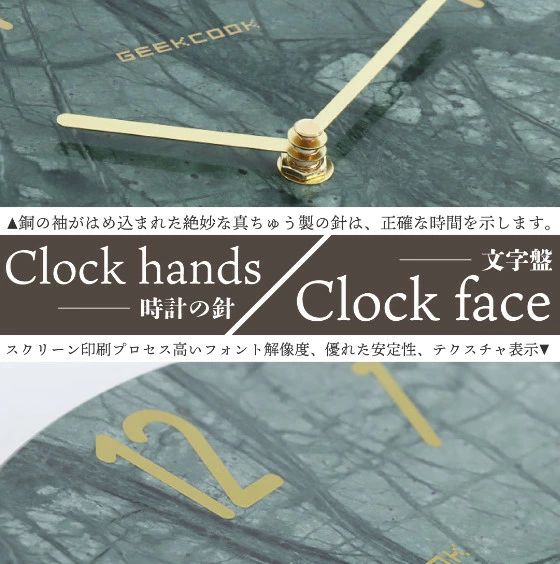 天然大理石 壁掛け時計 振り子式 大理石 掛け時計 天然石 時計 天然素材 ストーン ウォールクロック 北欧 韓国 リビング 寝室 インテリア 雑貨