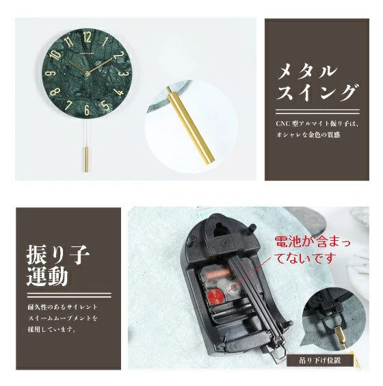 天然大理石 壁掛け時計 振り子式 大理石 掛け時計 天然石 時計 天然素材 ストーン ウォールクロック 北欧 韓国 リビング 寝室 インテリア 雑貨