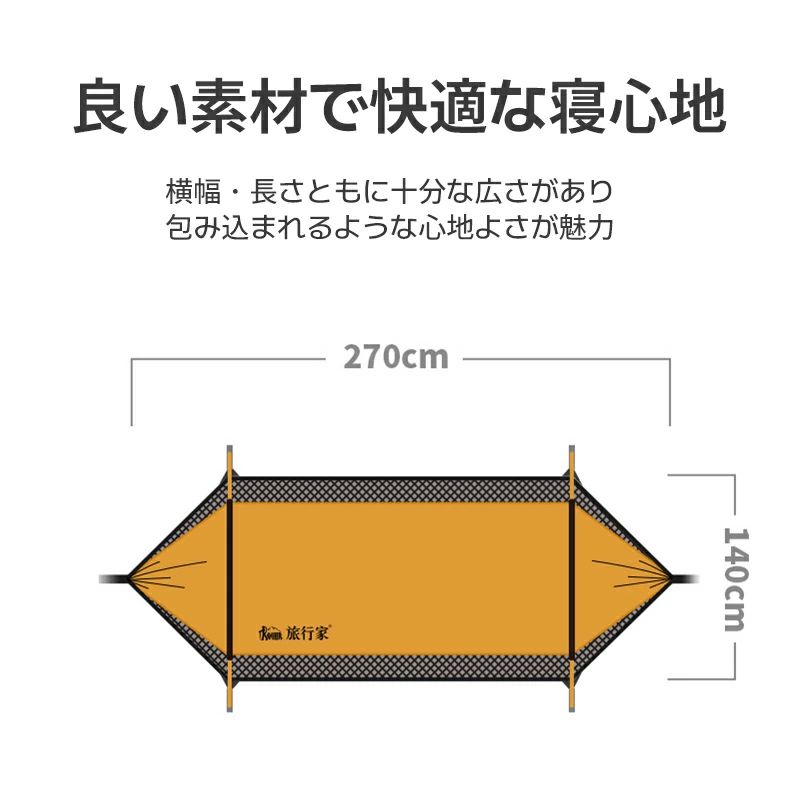【送料込・まとめ買い×6個セット】スケーター Skater コットカバー Sサイズ ポムポムプリン