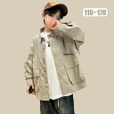 【 送料無料 】ファッション トップス 子供服 男の子 ジャケット 春 秋 冬 長袖 普段着 通学着 ボーイズ キッズ ジュニア カジュアル おしゃれ かっこい...