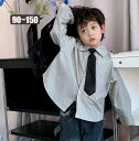 春 秋 冬 ファッション 高品質生地 シャツ ボーイズ ロゴ トップス 可愛い 子供服 子供 シャツ 男の子 学生 ストリート キッズ シャツ ボーダー柄 ジュニア 90cm 100cm 110 120 130 140 150 cm 学校 通学用 冠婚葬祭 毛玉起きにくい かっこいい