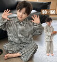 【 送料無料 】 春服 秋服 冬 可愛い 子供服 パジャマ キッズ 男の子 綿100% 長袖 春 夏 初秋 前開き チェック柄 薄手のシャツ ルームウェア 90...