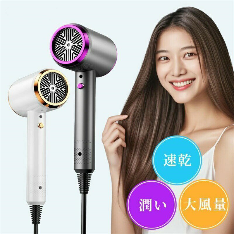 ɥ饤䡼 ® 1200W إɥ饤䡼  CPN إ 20m/s ®   3ʳĴ ڲ Ǯݸ ŵ  ...