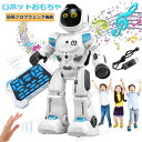 【特典あり】人型 ロボットおもちゃ 電動 多機能ロボット 歩く 英語おっしゃべり 充電式 ジェスチャー 歌う 音楽 自動デモ プログラミング 誕生日プレゼント ...