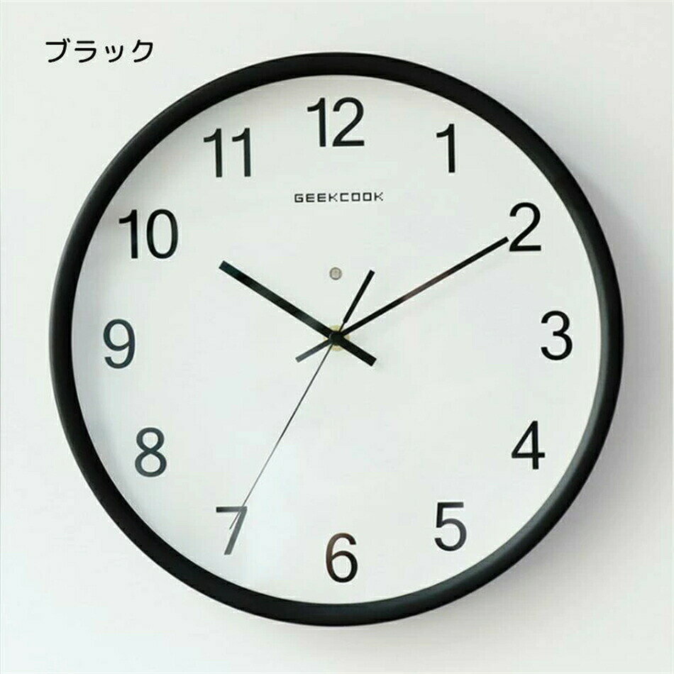 夜光 照明 壁掛け時計 静音 自動点灯 掛け時計 おしゃれ 壁掛け時計 掛時計 柱時計 音声制御 LED光源 光センサー 感音センサー 夜も見える 夜間自動点灯 北欧 INS大人気 インテリア 5色選択可 [2]