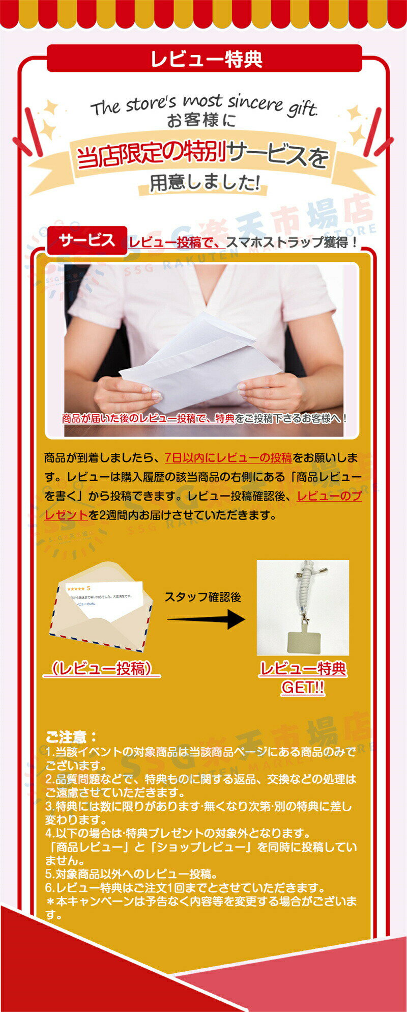 ■クロダルマ ハーネス対応半袖ジャンパー シルバー S 26886140S(6627908)[送料別途お見積り][法人限定][掲外取寄]