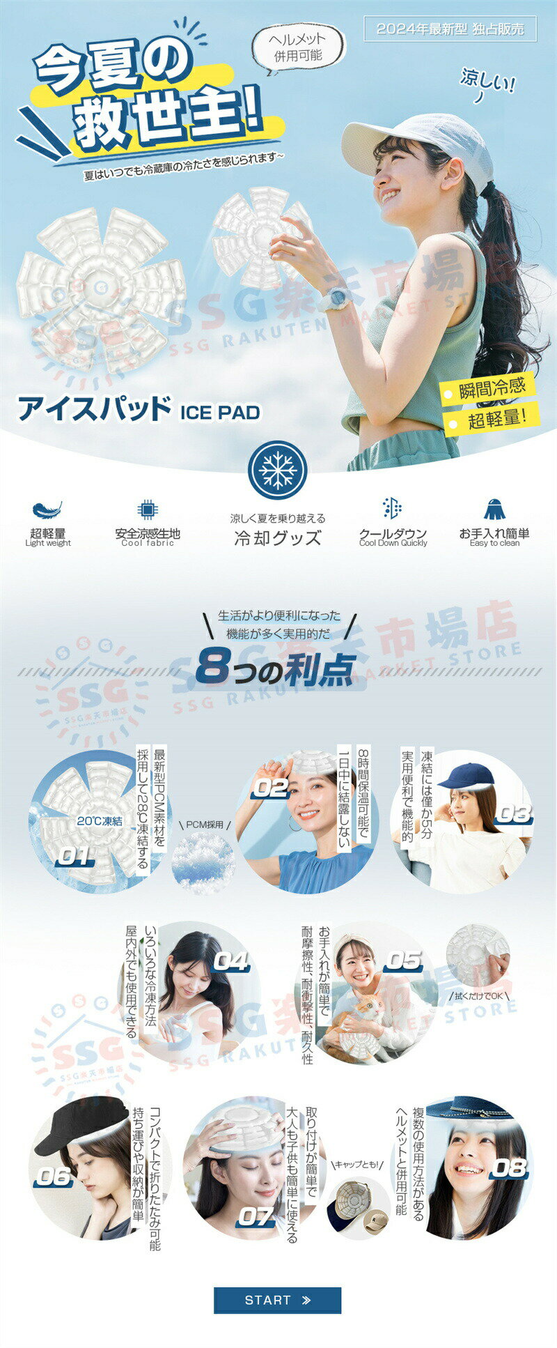 ■クロダルマ ハーネス対応半袖ジャンパー シルバー S 26886140S(6627908)[送料別途お見積り][法人限定][掲外取寄]