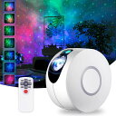 LEDスタープロジェクターライト ベッドサイドランプ 星空投影ランプ プラネタリウム 8種類点灯モード リモコン機能 3階段輝度 速度調整可能 四つの異なる角度...