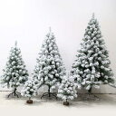 人工のクリスマスツリーの装飾,シミュレートされた家の装飾,白いクリスマスの装飾,シーンのレイアウトのアクセサリー