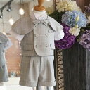 キッズ スーツ 4点セット 子供 スーツ 男子 ベビー フォーマル スーツ チェック柄 子供服 キッズ 子供 ジュニア 子供服 誕生日 プレゼント 入学式 入園...