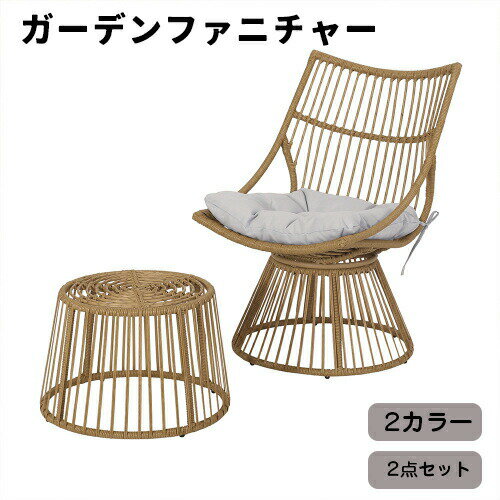 ¨Ǽ2025 ǥե˥㡼 ơ֥ 2å ǥ ٥ ǥ å ȶ ȥɥ ۥƥ ե ٥ ...