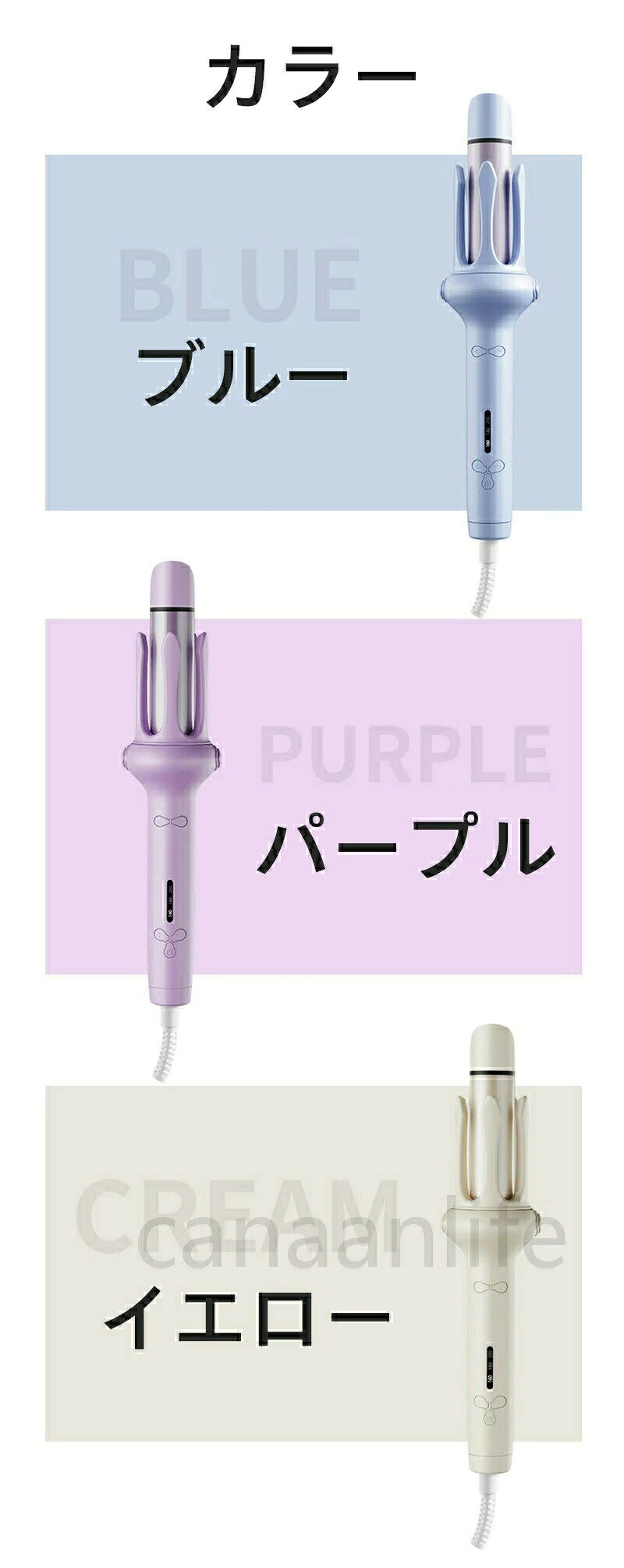 2025年新型 自動巻きカールアイロン32mm オートカールアイロン ヘアアイロン カー...