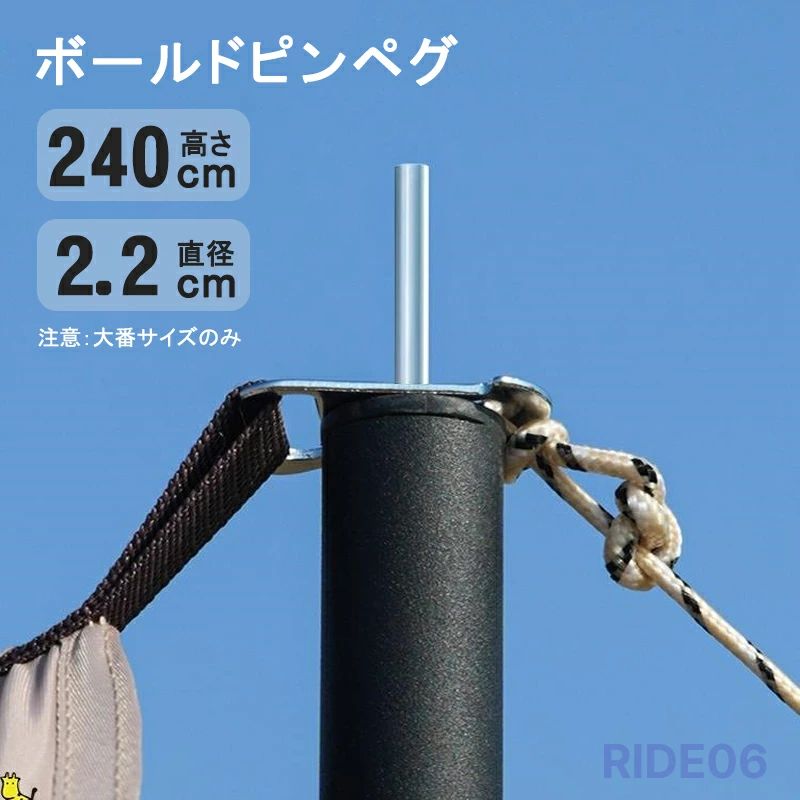 天幕 防水 UVカット シェード テント 日除け キャンプ 天幕シェード 軽量 遮熱 サ...