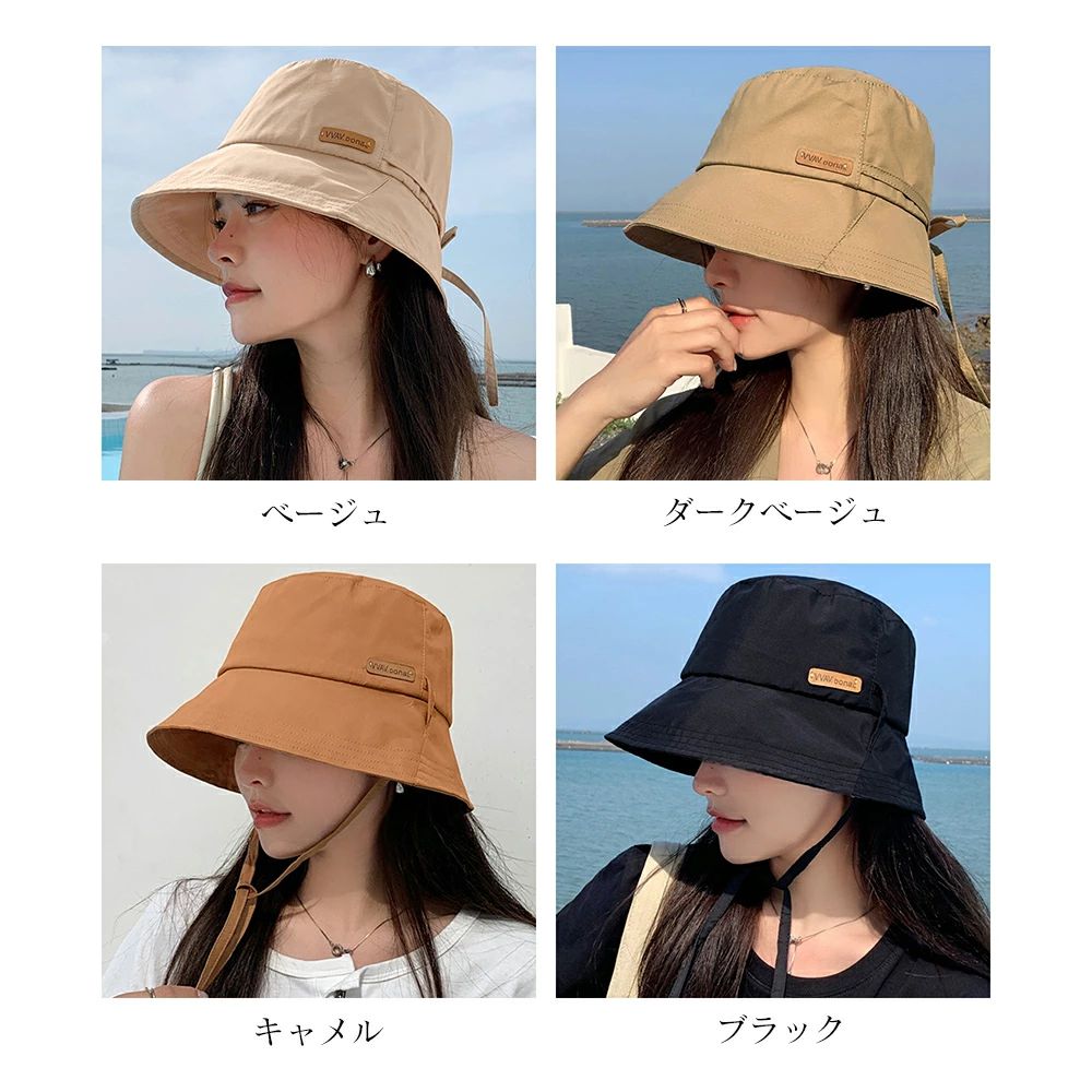 小顔 レディース帽子 韓国 紫外線対策 深めバケハ カジュアル おしゃれ カワイイ 女子ハット アウトドア