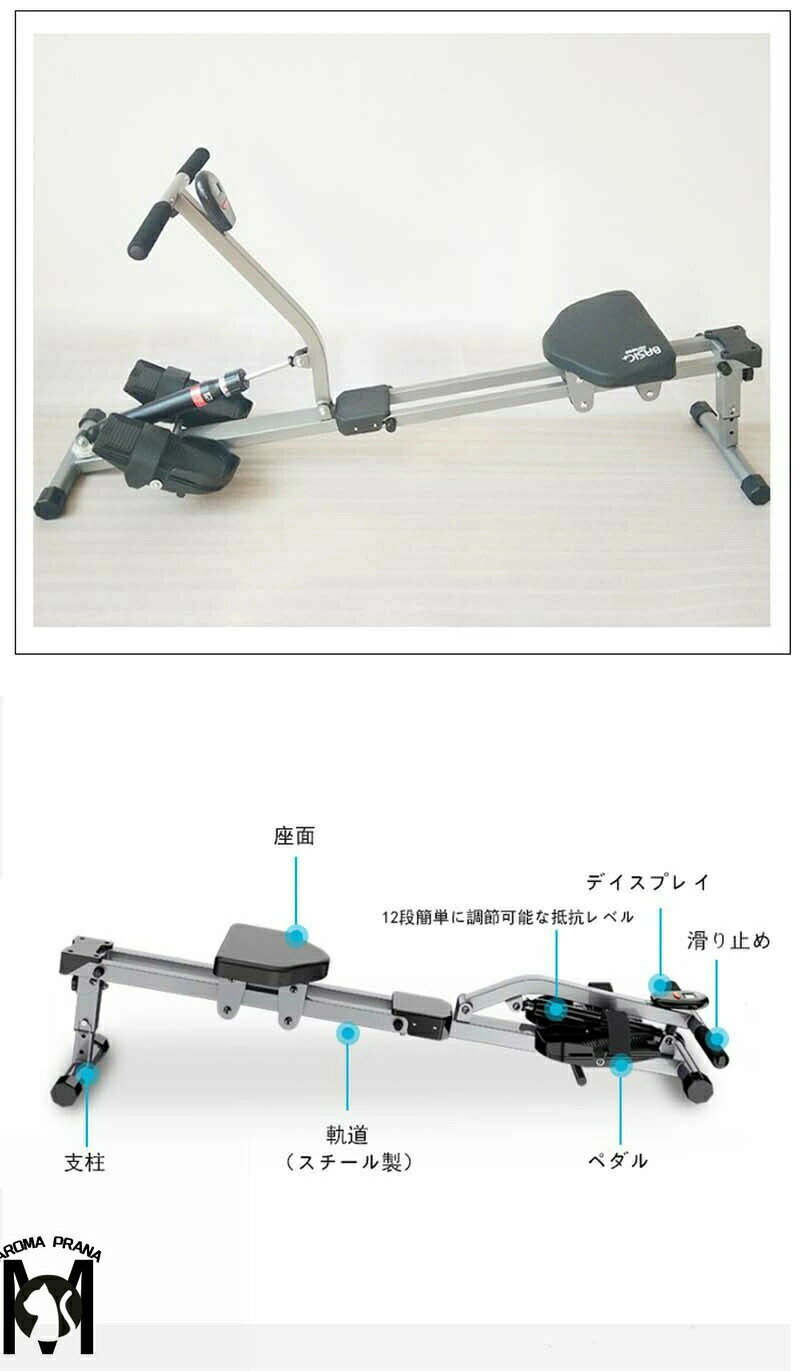ローイングマシーン ボート漕ぎ運動器具 男性 女性 運動機械 運動マシン ダイエット 室内 筋トレ 鍛錬 減量筋肉トレーニング 水ローイング マシン 折りたたみ フィットネス機器 有酸素運動 筋トレ エクササイズ 健康器具 背筋 ls-shop-10254191 L’s Shop Online サンプル画像2
