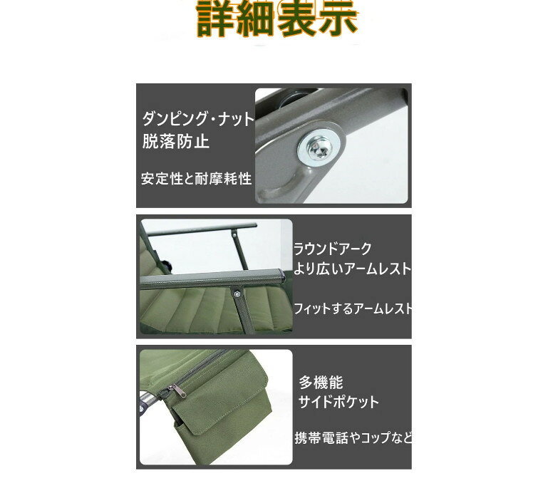 アウトドアチェア イス 椅子 軽量 折りたたみ コンパクト 背もたれ チェアリング ...