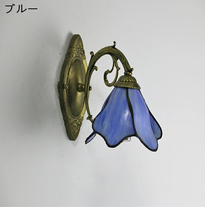 樂天商城 - 壁ランプ テンドランプ ステンドグラス ウォールランプ アンティーク ティファニー技法 工芸品 照明 無地 4色
