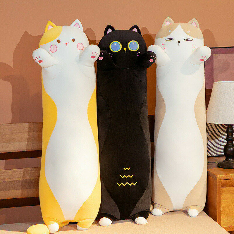 乐天商城 - 柔らかい 50cm 110cm 70cm ねこ 抱き枕 動物の枕 90cm ネコおもちゃ ロングスロー枕 多機能 ぬいぐるみ 癒しギフト 昼寝まくら 添い寝 漫画猫 プレゼント プレゼント ふわふわ もこもこ 枕 妊婦 お祝い 大人気 手触り抜群 横向き寝