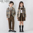 フォーマル スーツ 男の子 女の子 スーツ 卒業式 入学式 子供 キッズ 制服 上下セット 学生服 セーラー服 スーツ スカート フォーマルスカート ブラウス ...