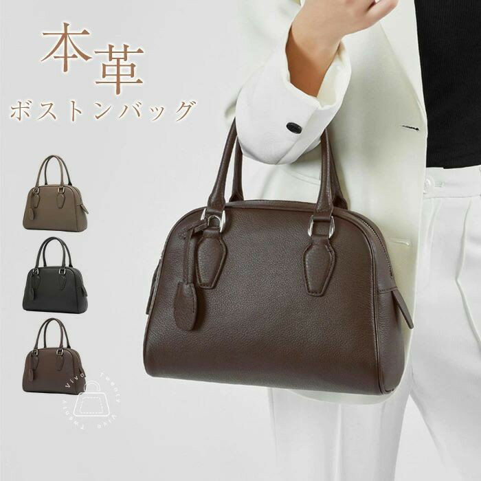 ハンドバッグ 本革 ボストンバッグ レディース 小さめ ミニハンドバッグ ミニショルダーバッグ 本革 大人 軽量 ミニバッグ 2way 手提げ 斜め掛けバッグ 軽い 本革ショルダーバッグ 可愛い かばん おしゃれ かわいい きれいめ クリスマス プレゼント 送料無料