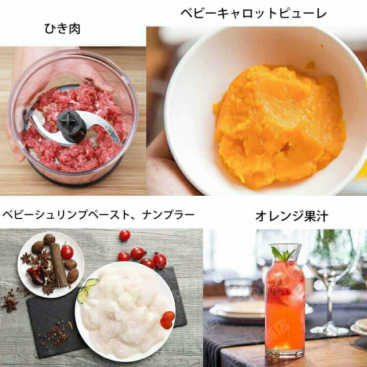 ブレンダー ハンドブレンダー ハンドミキサー ハンディブレンダー フードプロセッ...