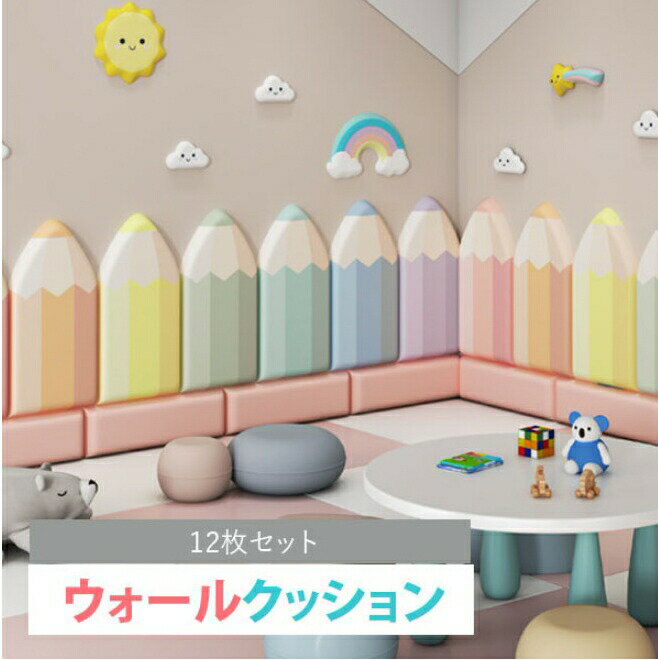 륯å 12祻å ɥå եƥå ٥ӡ ơդ ɻ ׷ۼ ʡå åޥå ץ쥤...