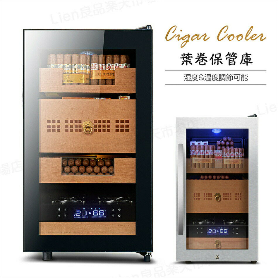 葉巻保管庫 ヒュミドール 木目調 シガーケース 葉巻保管庫&保湿器 レッドシダー鏡面仕上げ 葉巻ケース シガー 収納ボックス 湿度計 ダークウッド ダークブラウン