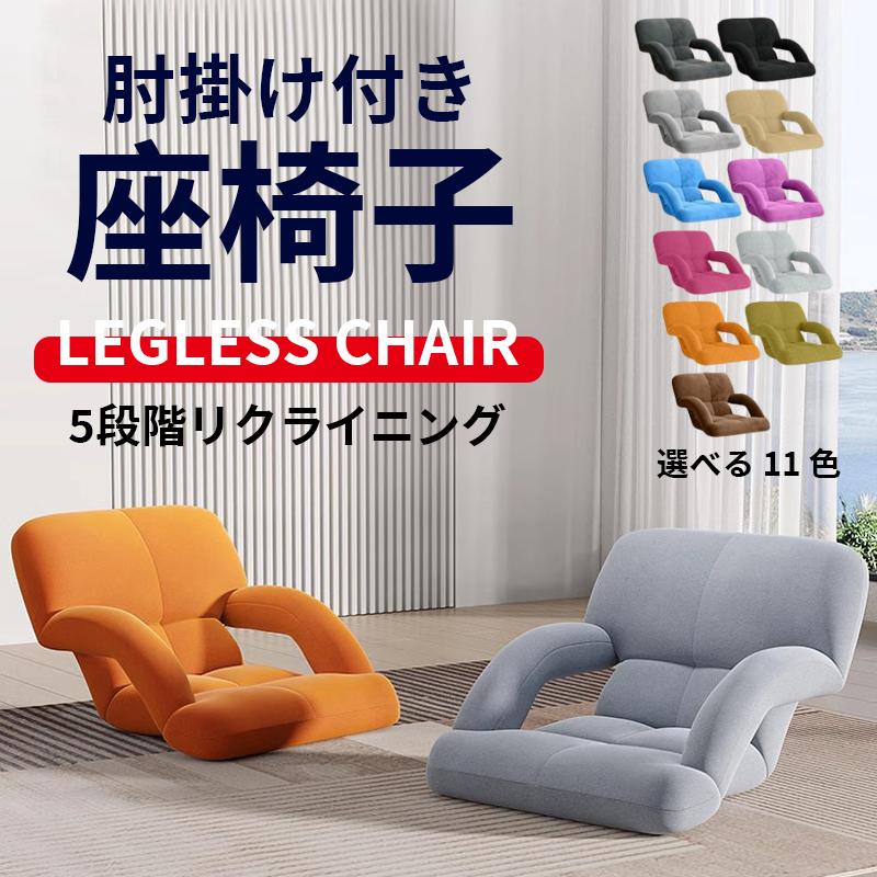 商品画像1